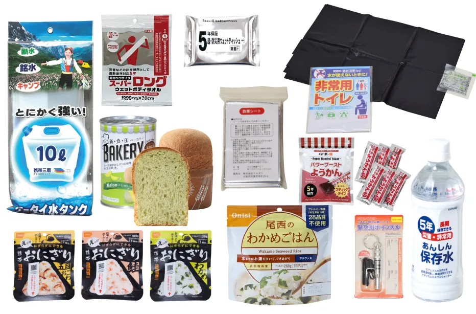 防災アイテムセット内容